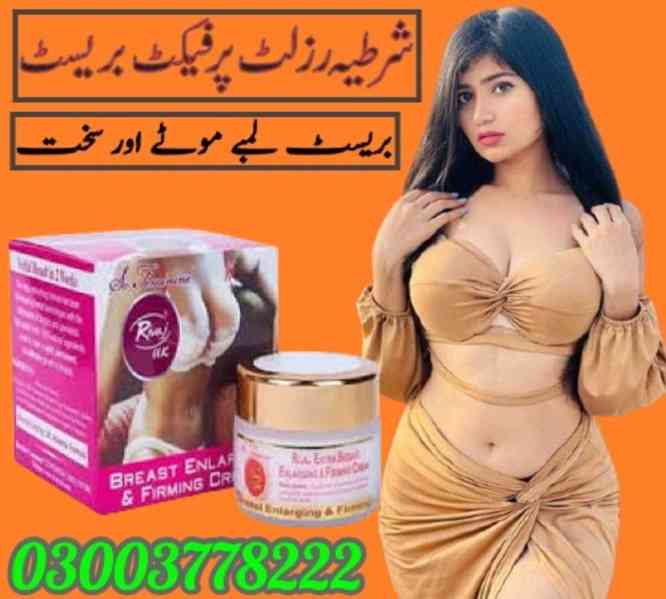 Balay Breast Cream Price in Pakistan - 03003778222 - foto 3