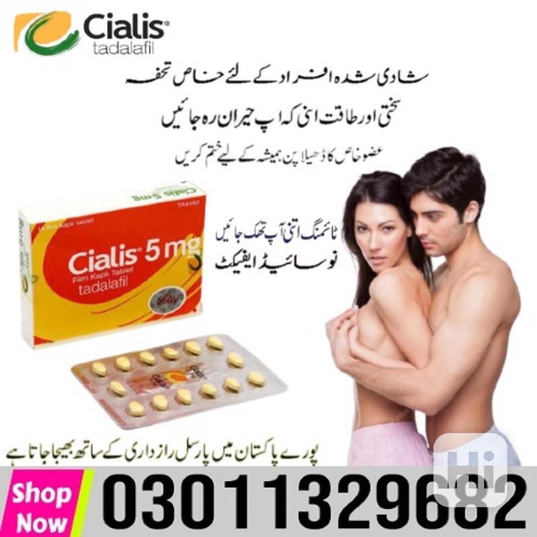 Cialis 5mg Tablets In Pakistan [ 03011329682 ] Buy Now! - foto 1