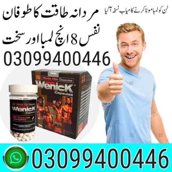 Wenick Capsules in Lahore | 03099400446