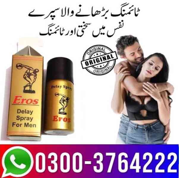 Eros Men Delay Spray Price in Pakistan 03003764222 - foto 2