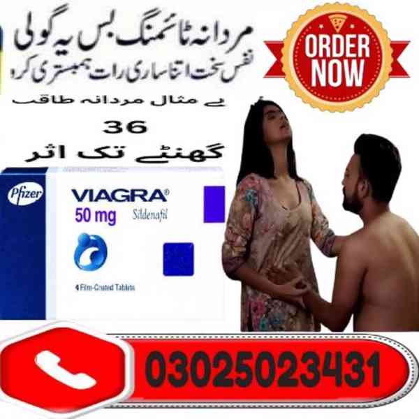 Viagra Tablets Price In Lahore ~ 03025023431 ~ Online Sale - foto 2