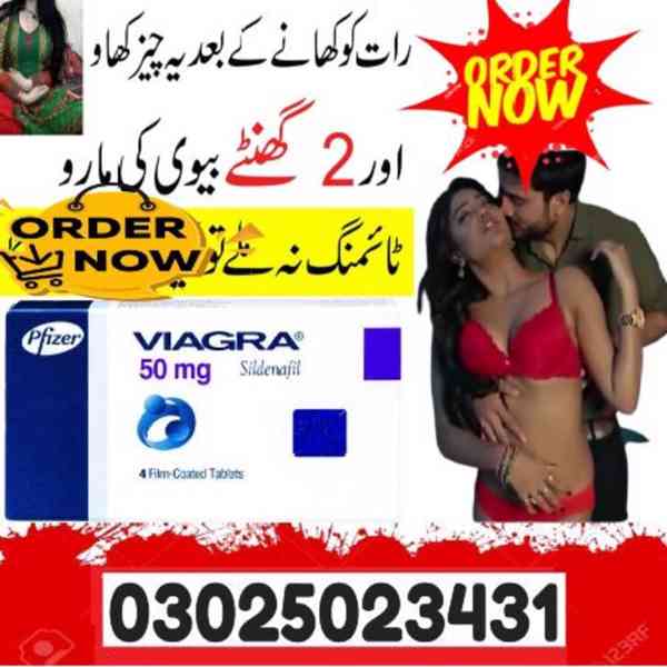 Viagra Tablets Price In Lahore ~ 03025023431 ~ Online Sale - foto 4