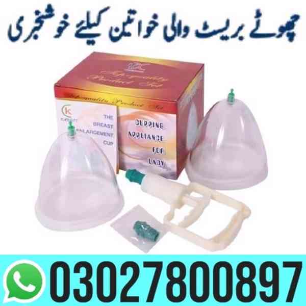 Breast Enhancement Pump in Sargodha | 03027800897 = Call Now