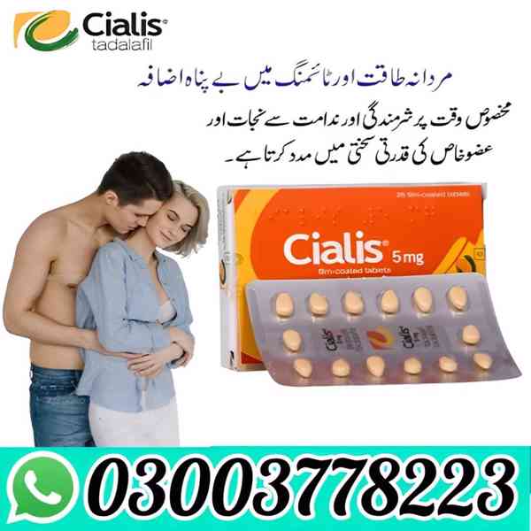 Cialis 5mg Price in Pakistan 03003778223 - foto 3