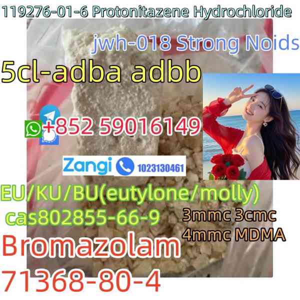 A-PVP,Flakka,α-PVP,apvp, α-PHP, apihp,Alpha php - foto 4