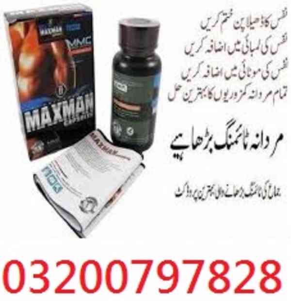 Maxman Capsule In Pakistan order tree call 03200797828