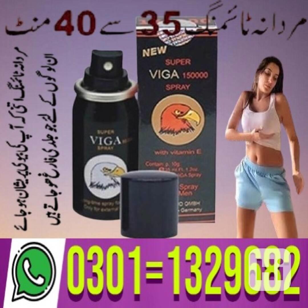 Viga Delay Spray in Pakistan (0301=1329682) Shop now! - foto 1