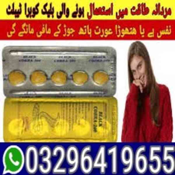 Black Cobra Tablets in Faisalabad%$%03296419655