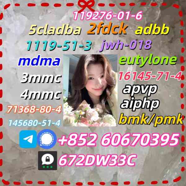 Low price 2fdck China supplier - foto 2