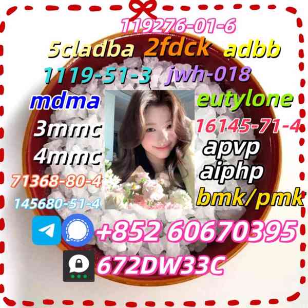 Low price 2fdck China supplier - foto 5