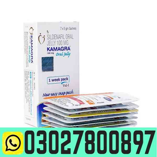 Kamagra 100mg Oral Jelly in Pakistan { 0302:7800897 }