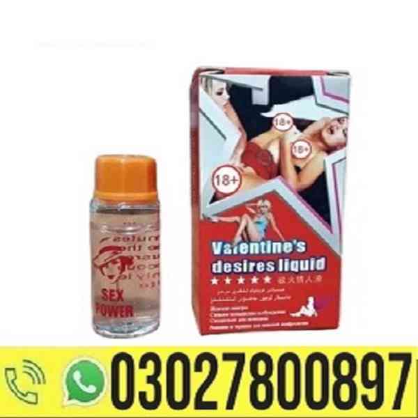 Valentine Desire Liquid Sex Drops in Pakistan { 03027800897