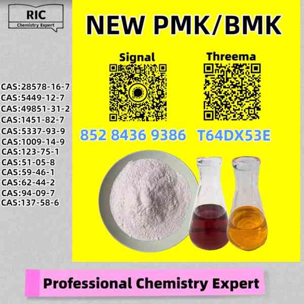 Trustworthy B.MK Powder 28578-16-7 5449-12-7  - foto 1
