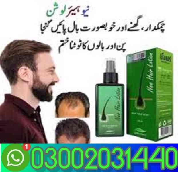 Neo Hair Lotion in Faisalabad || 0300..2031440 |\\| - foto 1