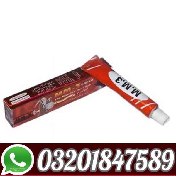 Price : 1500 PKR MM3 Cream In Faisalabad = 03201847589 - foto 1
