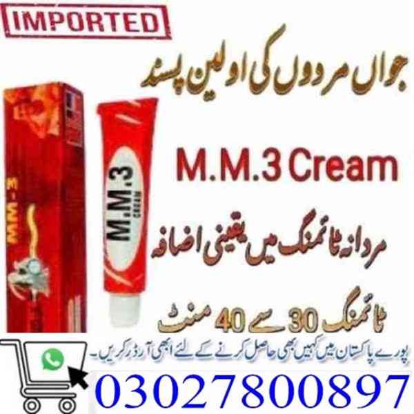 Mm3 Delay Cream Price In Pakistan ; 0302;7800897 ; Call Now