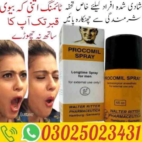 45cc Procomil Spray In Faisalabad((03025023431)) urgent+Call - foto 2