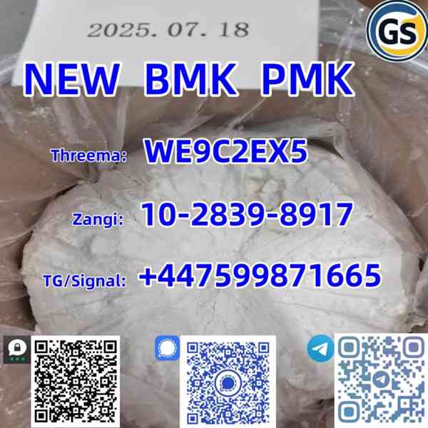 BMK Oil CAS 20320-59-6 CAS 718-08-1 CAS 5449-12-7
