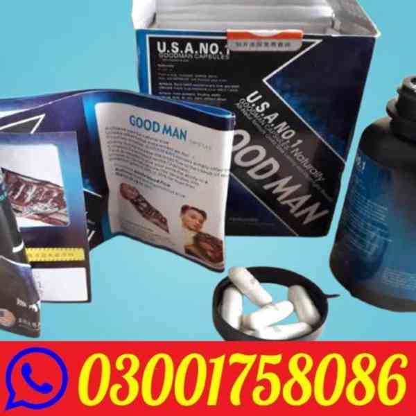 GoodMan Capsule for Men in Pakistan % 03001758086 % Call Now