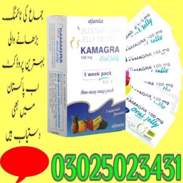 Timing Procomil Spray 45cc In Larkana % 0302-5023431 & Buy - foto 2