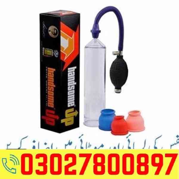 Handsome Up Pump in Pakistan ( 03027800897 ) Best Price