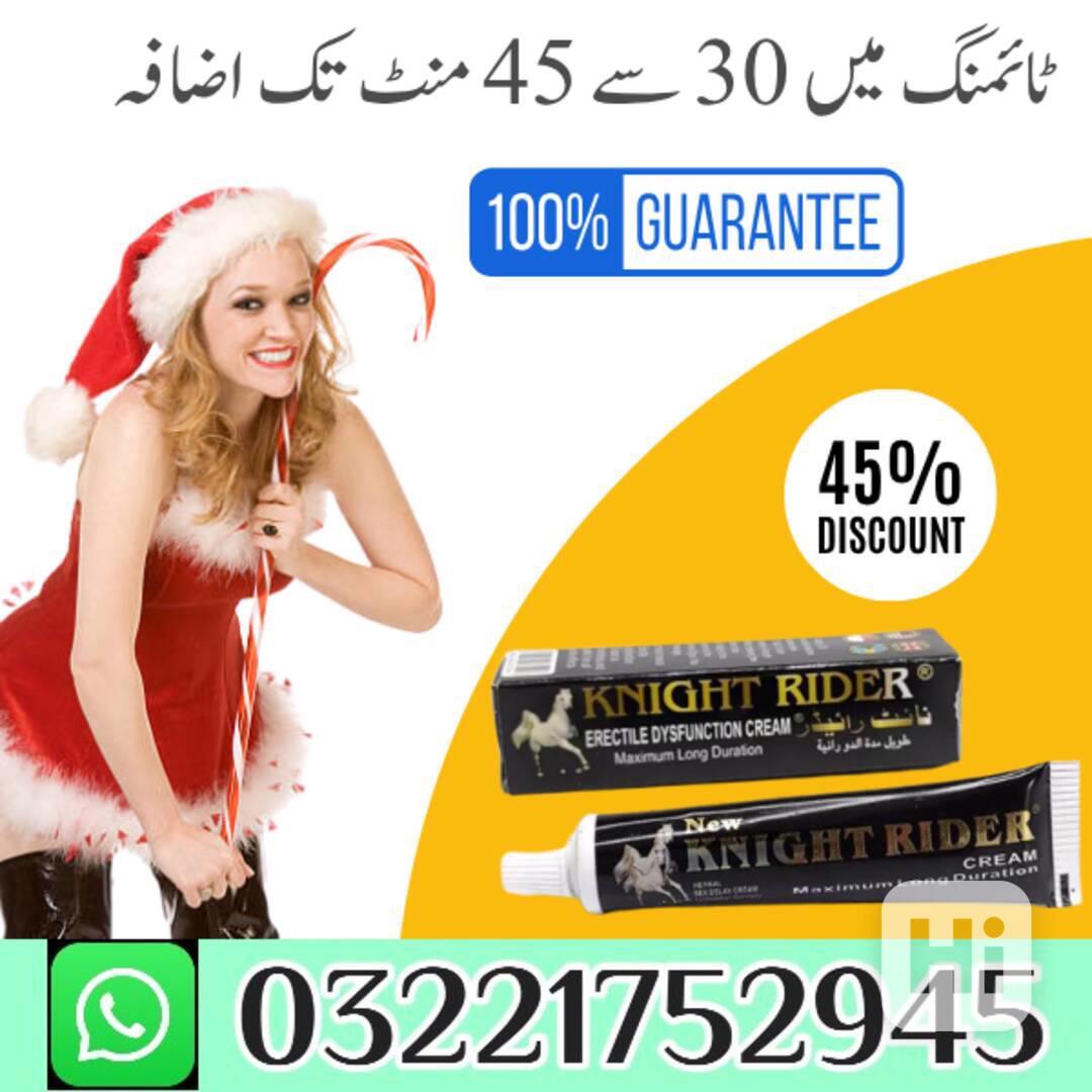 Knight Rider Cream In Pakistan ^ ( 0322-1752945 ) Original - foto 1