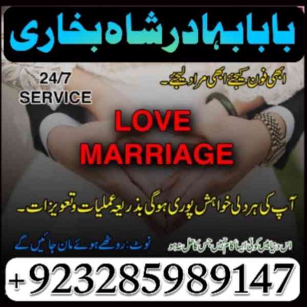 amil baba karachi online love marriage asli amil baba in pak - foto 6
