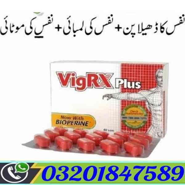 Vigrx Plus Tablets In Quetta ^^^ 0320+1847589  Imported - foto 1