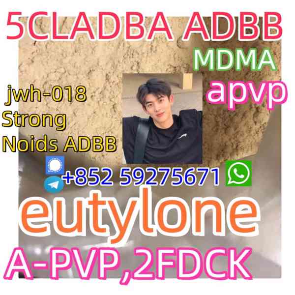 5cladba 5cladb 5cladba 5cl-adb 5cl-adb-a adbb 5fadb - foto 2