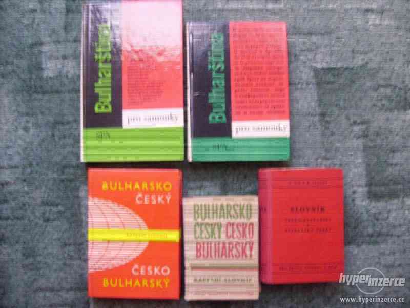 Nabízím 2 učebnice a 3 slovníky (bulharština) - foto 3