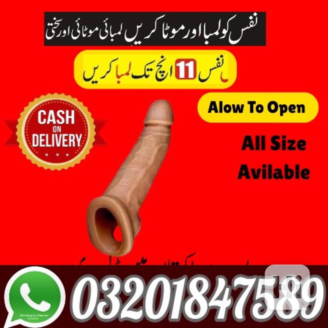 nline delivery Silicone Condom in Lahore = 03201847589 - foto 1