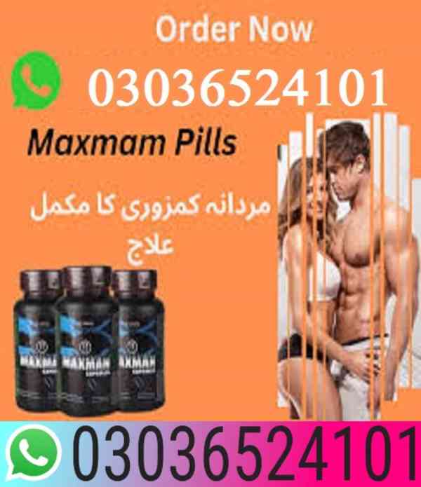 Maxman capsules in Multan __--- 03036524101 - foto 1