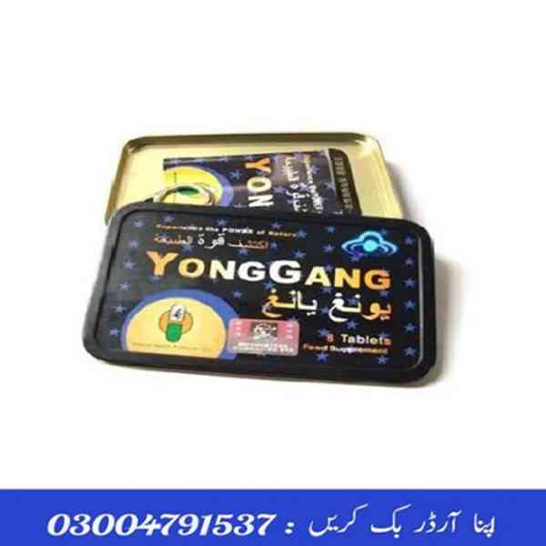 Yong Gang Tablets In Sukkur | 0300-4791537