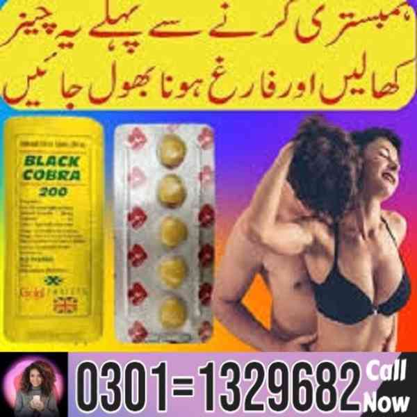 Black Cobra 200 Mg Tablets In Pakistan !! 0301=1329682 = Sho - foto 1