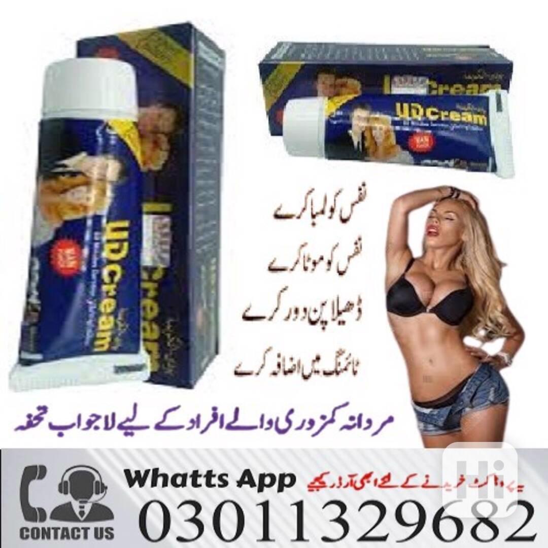 UD Long Time Delay Cream in Pakistan !! 03011329682 = Natura - foto 1