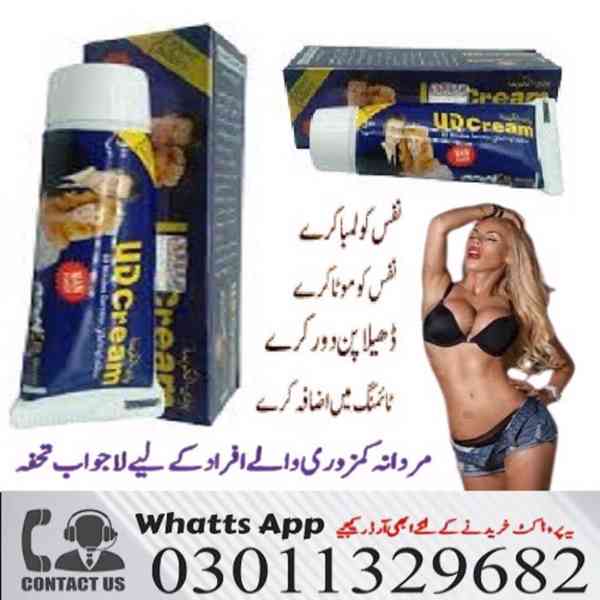 UD Long Time Delay Cream in Pakistan !! 03011329682 = Natura - foto 1
