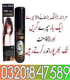Vga delay spray in Larkana &^&^$03201847589 - foto 1