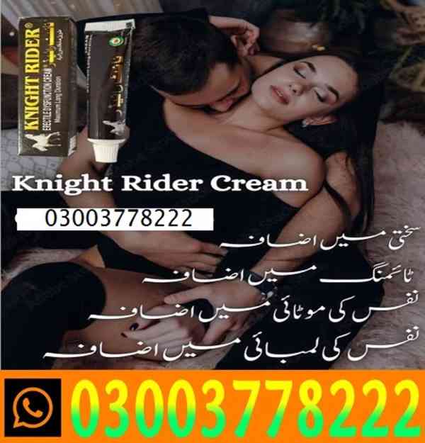 Knight Rider Cream For Sale In Islamabad- 03003778222 - foto 2