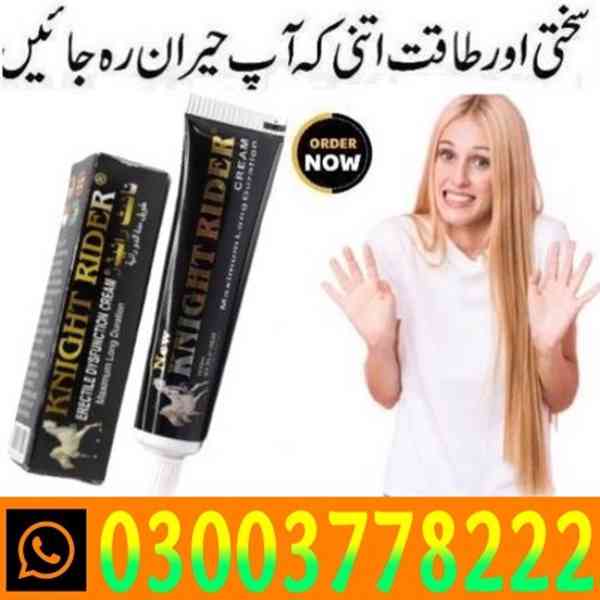 Knight Rider Cream For Sale In Islamabad- 03003778222 - foto 5