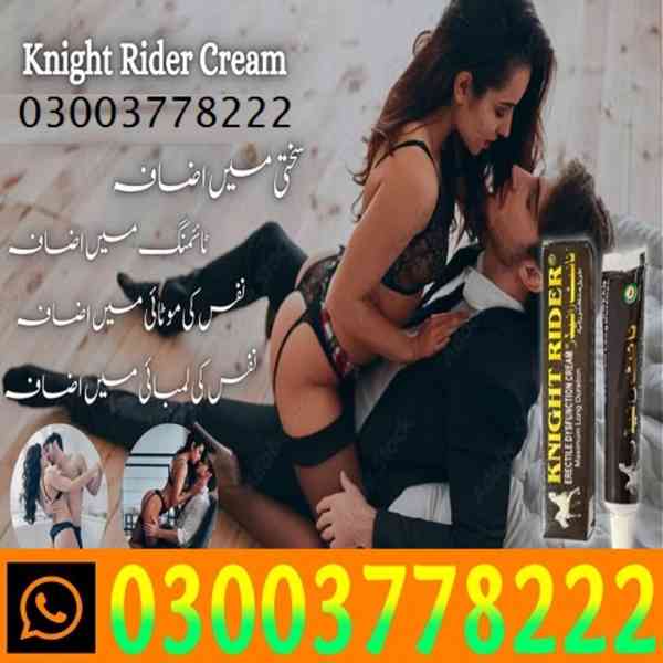 Knight Rider Cream For Sale In Islamabad- 03003778222 - foto 3