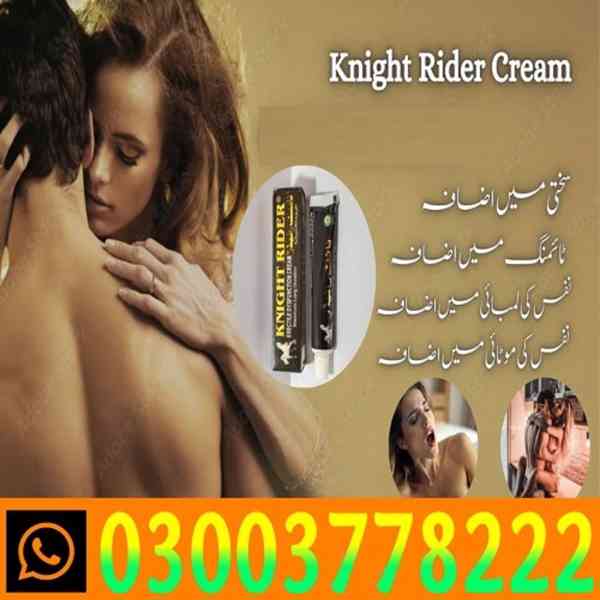 Knight Rider Cream For Sale In Islamabad- 03003778222 