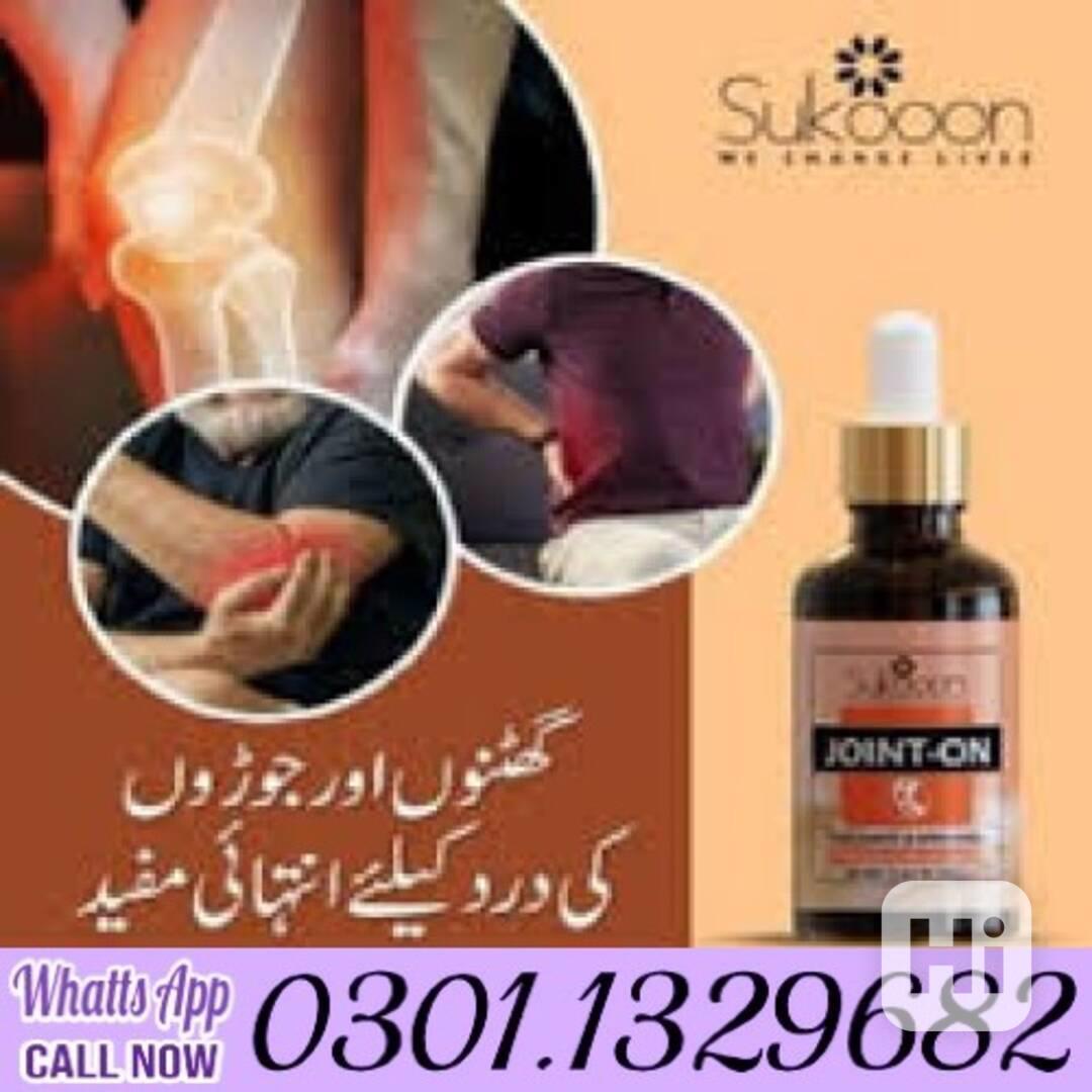 Sukoon Joint On Oil Price in Pakistan [0301.1329682] 100% or - foto 1
