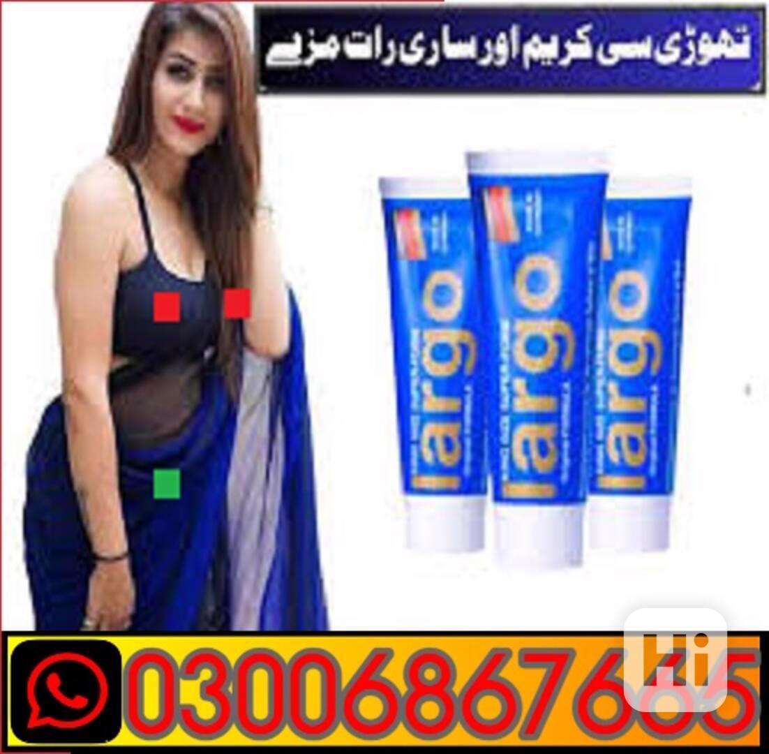 Largo Cream in Peshawar )_+_ 03006867665  - foto 1