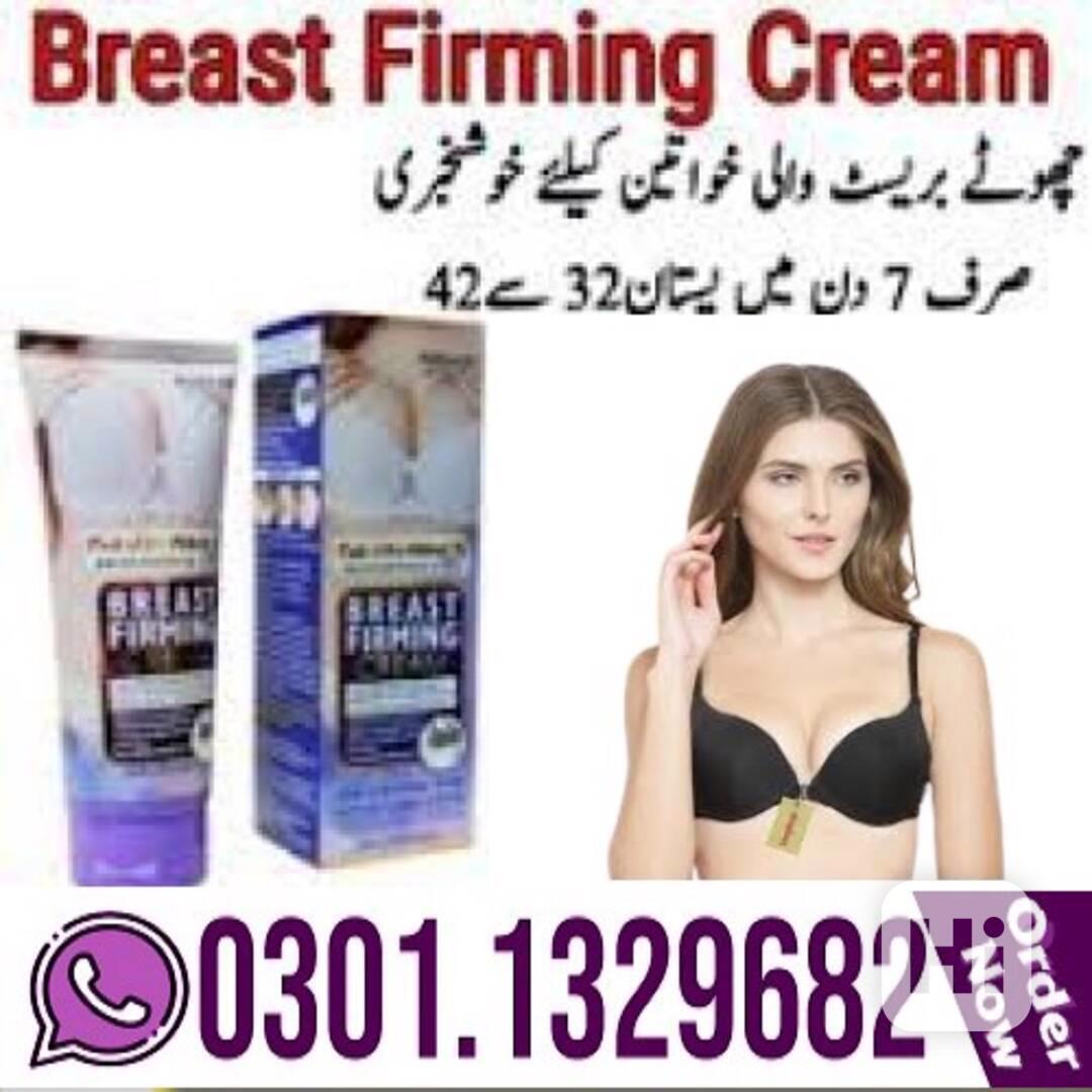 Breast Firming Lifting Cream in Pakistan (0301.1329682) Orig - foto 1
