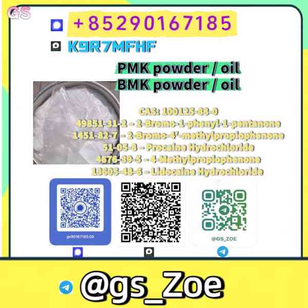 Validate Our New B.M.K 5449-12-7, P.M.K 28578-16-7 in Your P - foto 3