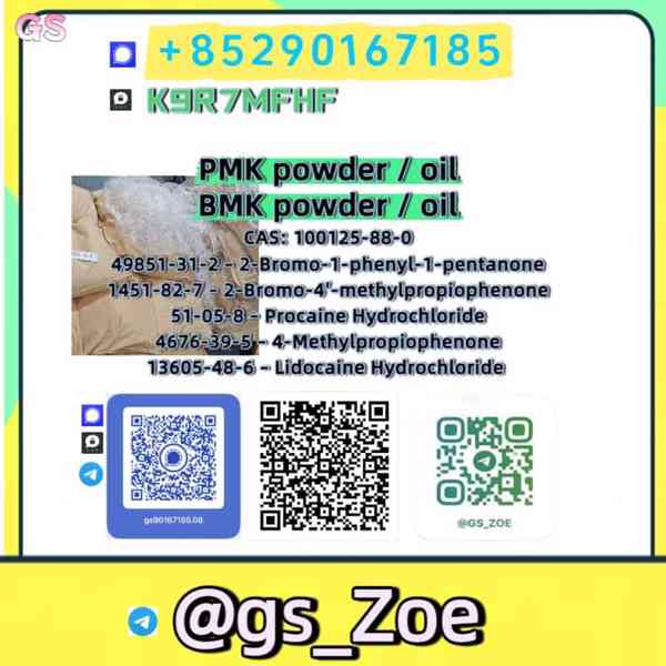 Validate Our New B.M.K 5449-12-7, P.M.K 28578-16-7 in Your P - foto 4