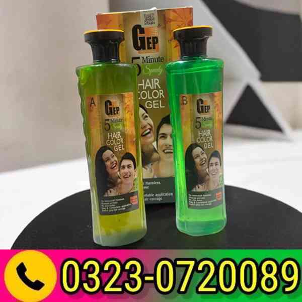 Buy Speedy Hair Colour Gel in Gujranwala - 03230720089 