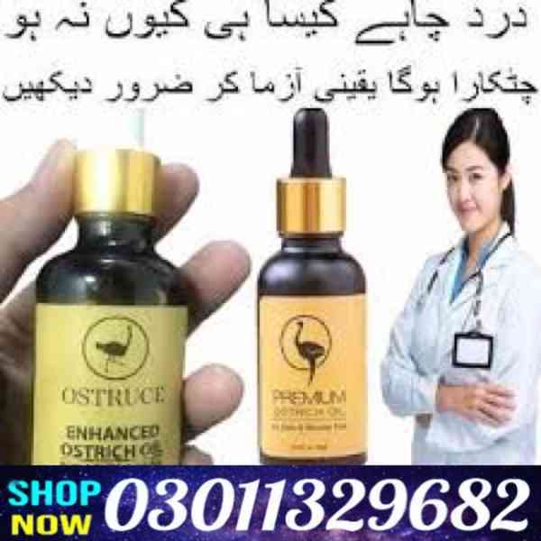 Ostrich Oil In Pakistan /03011329682/Online Shopping Today! - foto 1
