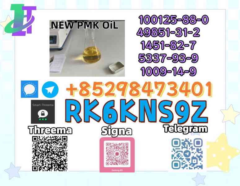 Reliable supply of high-purity 5449-12-7 and 28578-16-7