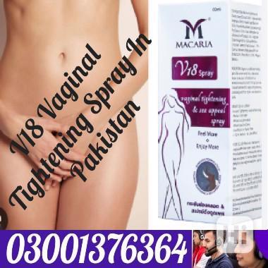 V18 Vaginal Tightening Spray In Gujrat - 03001376364 - Buy - foto 1